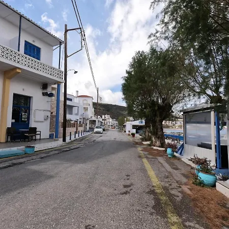 Agias Pelagias Little House Casa vacanze *